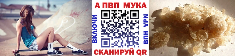 это формула  Елабуга  Alfa_PVP СК КРИС 