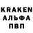 Альфа ПВП VHQ Golden humor