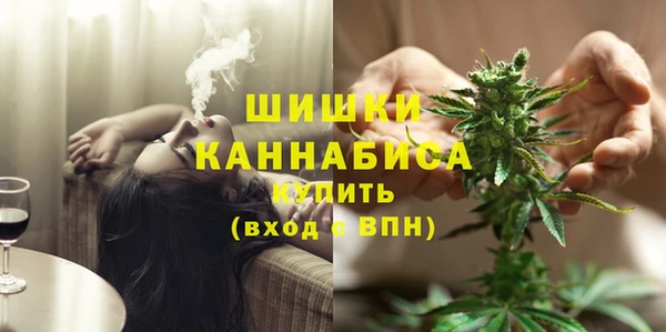 кристаллы Белоозёрский