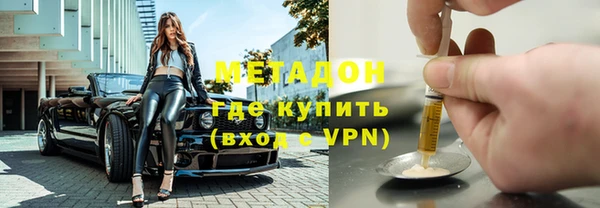 дживик Белокуриха
