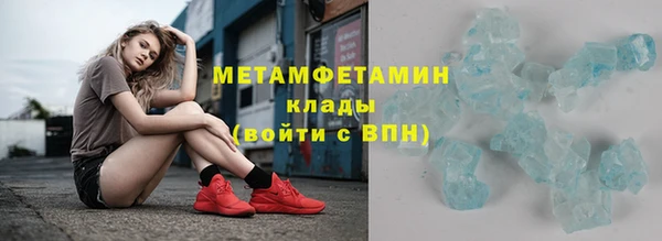 дживик Белокуриха