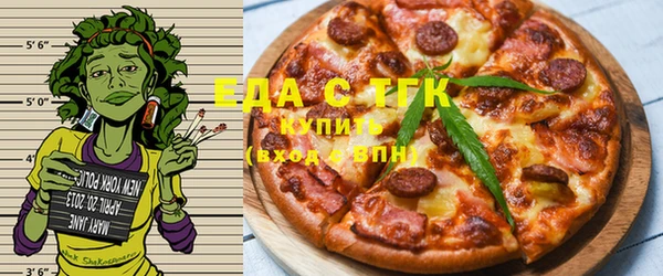 дживик Белокуриха