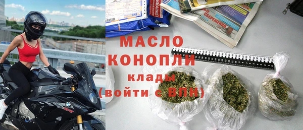 дживик Белокуриха
