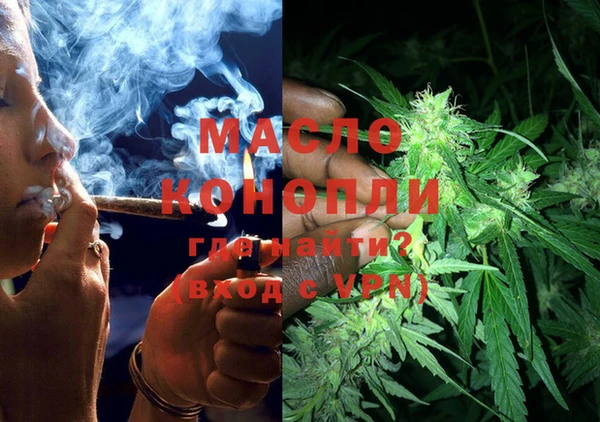 кристаллы Белоозёрский