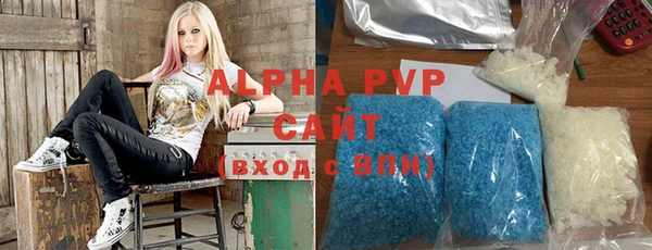 прущая мука Богданович