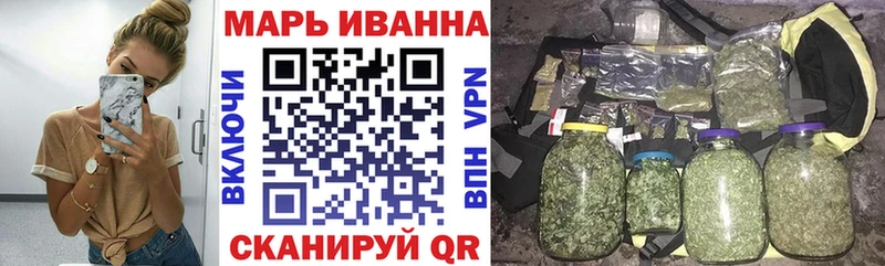 Марихуана MAZAR Елабуга